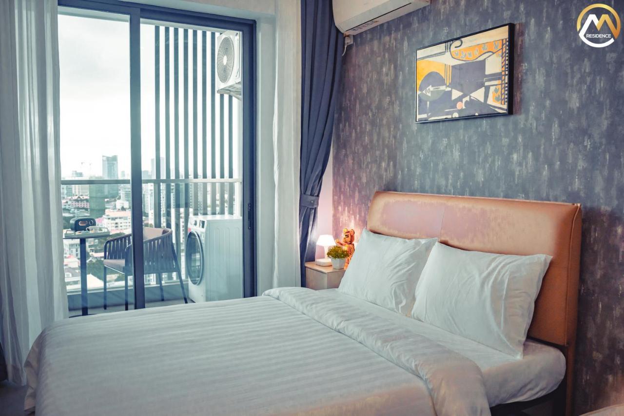 Infinity Pool Hotel Phnom Penh Down To 24 Usd In M Residence Exterior photo